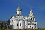 Троицкий Данилов монастырь в Переславле-Залесском